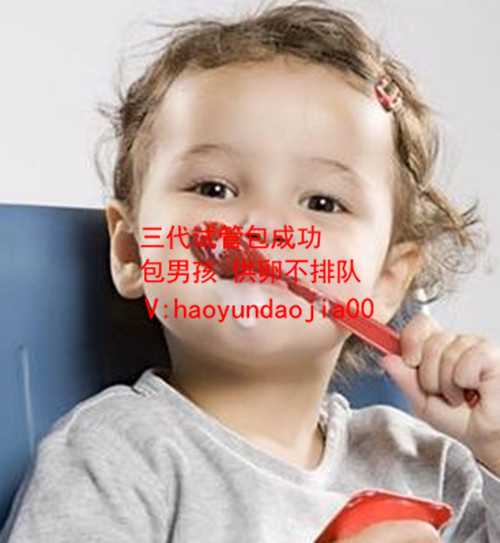 杭州供卵生的孩子总感觉有隔阂_杭州代怀代生孕_捐卵女孩23秒资料：低龄少女
